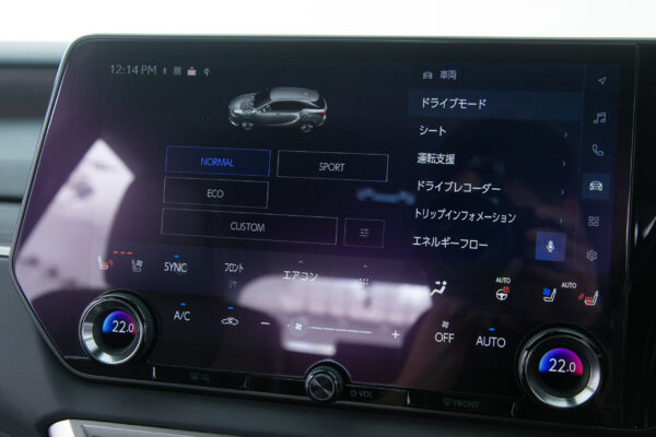 RX450h プラス バージョンL 4WD