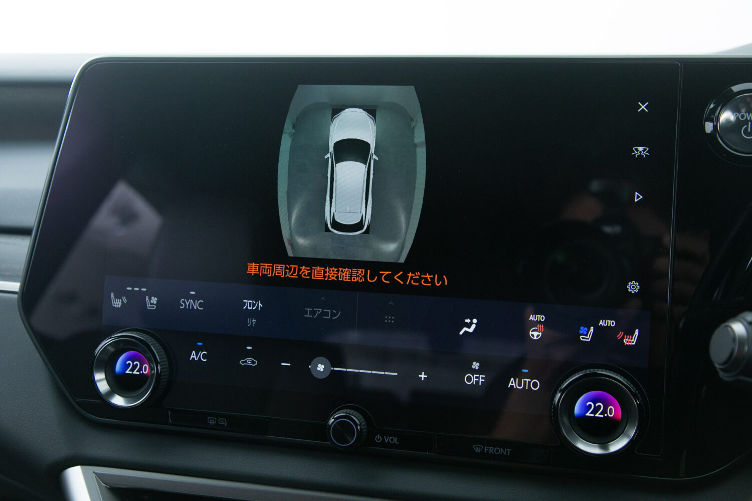 RX450h プラス バージョンL 4WD