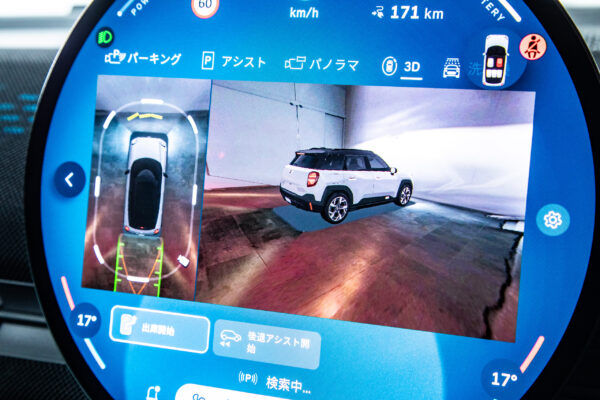 ミニエースマン E