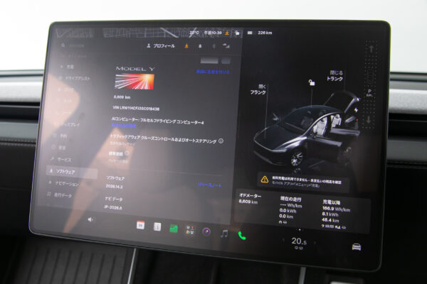 モデルY LAUNCH SERIES RWD