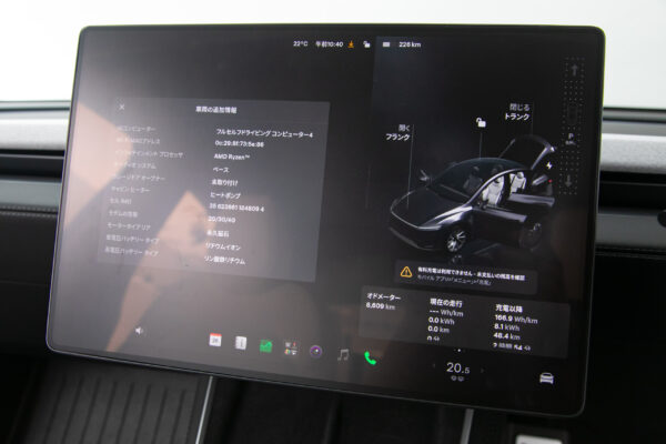 モデルY LAUNCH SERIES RWD