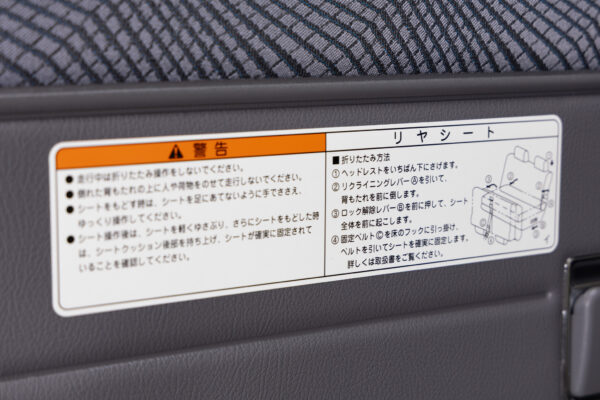 ランドクルーザー70 5ドア 4.0 4WD