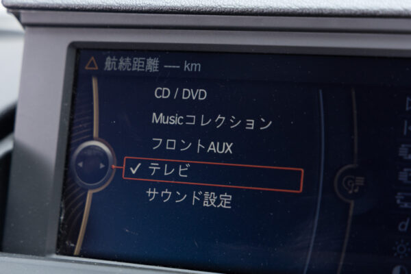 Z4 sドライブ23i
