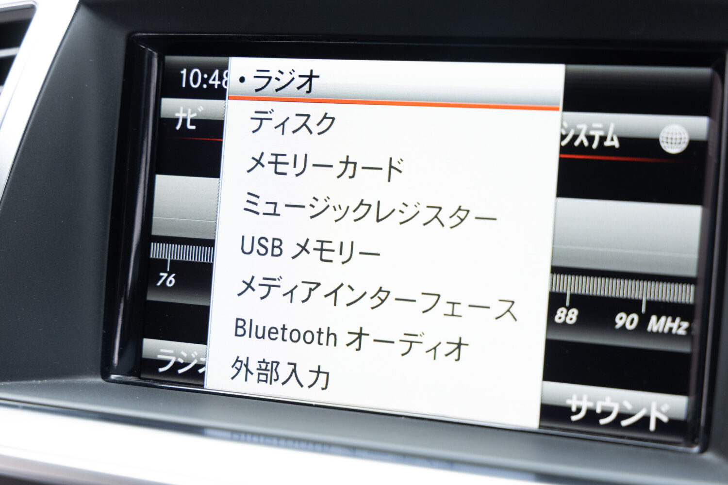 Mクラス ML350 4マチック B-EFFICIENCY AMGスポーツパッケージ 4WD