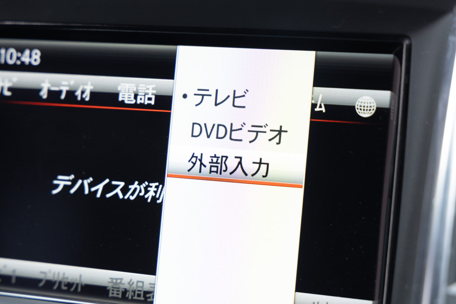 Mクラス ML350 4マチック B-EFFICIENCY AMGスポーツパッケージ 4WD