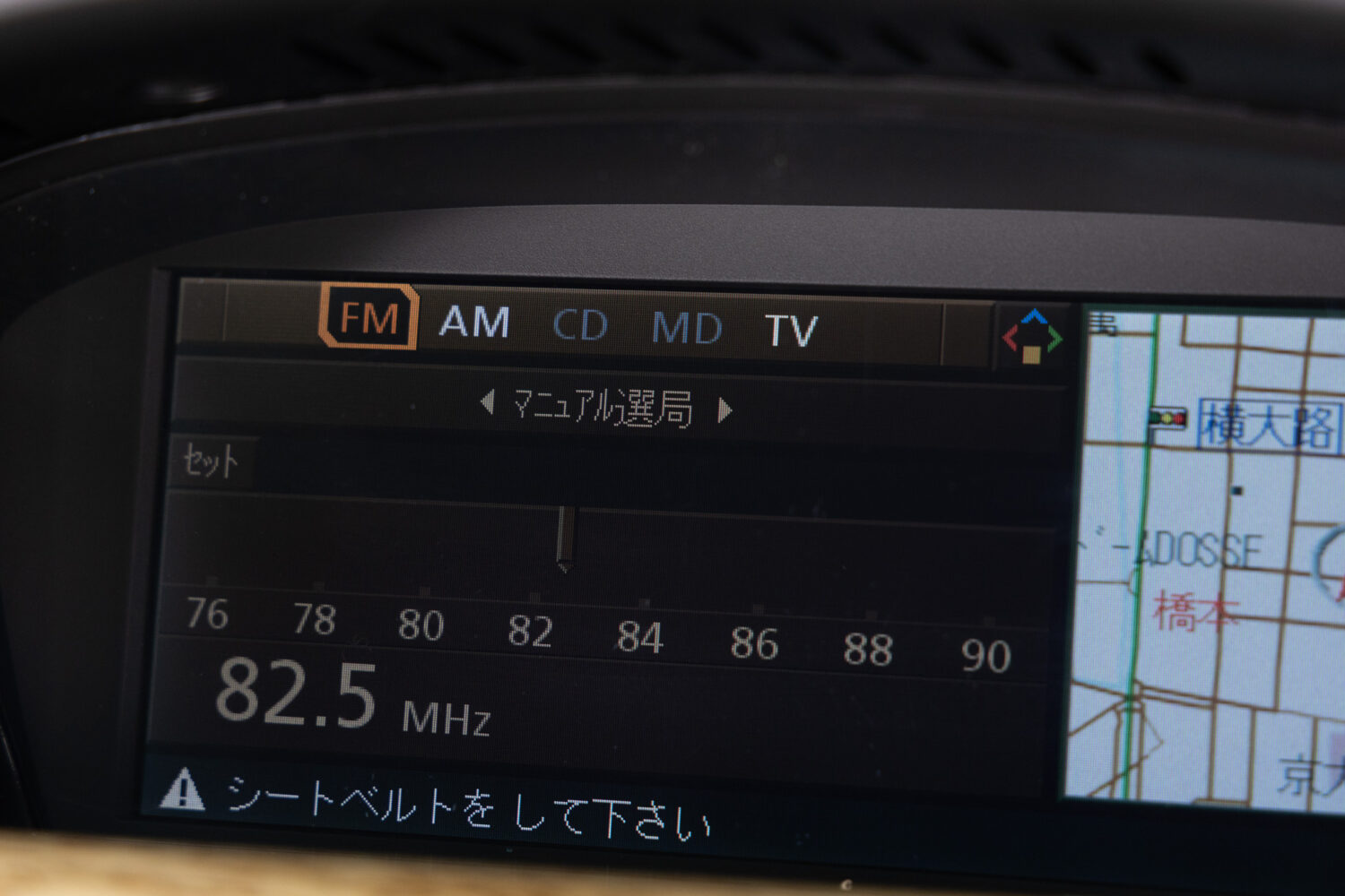 6シリーズカブリオレ 645Ci