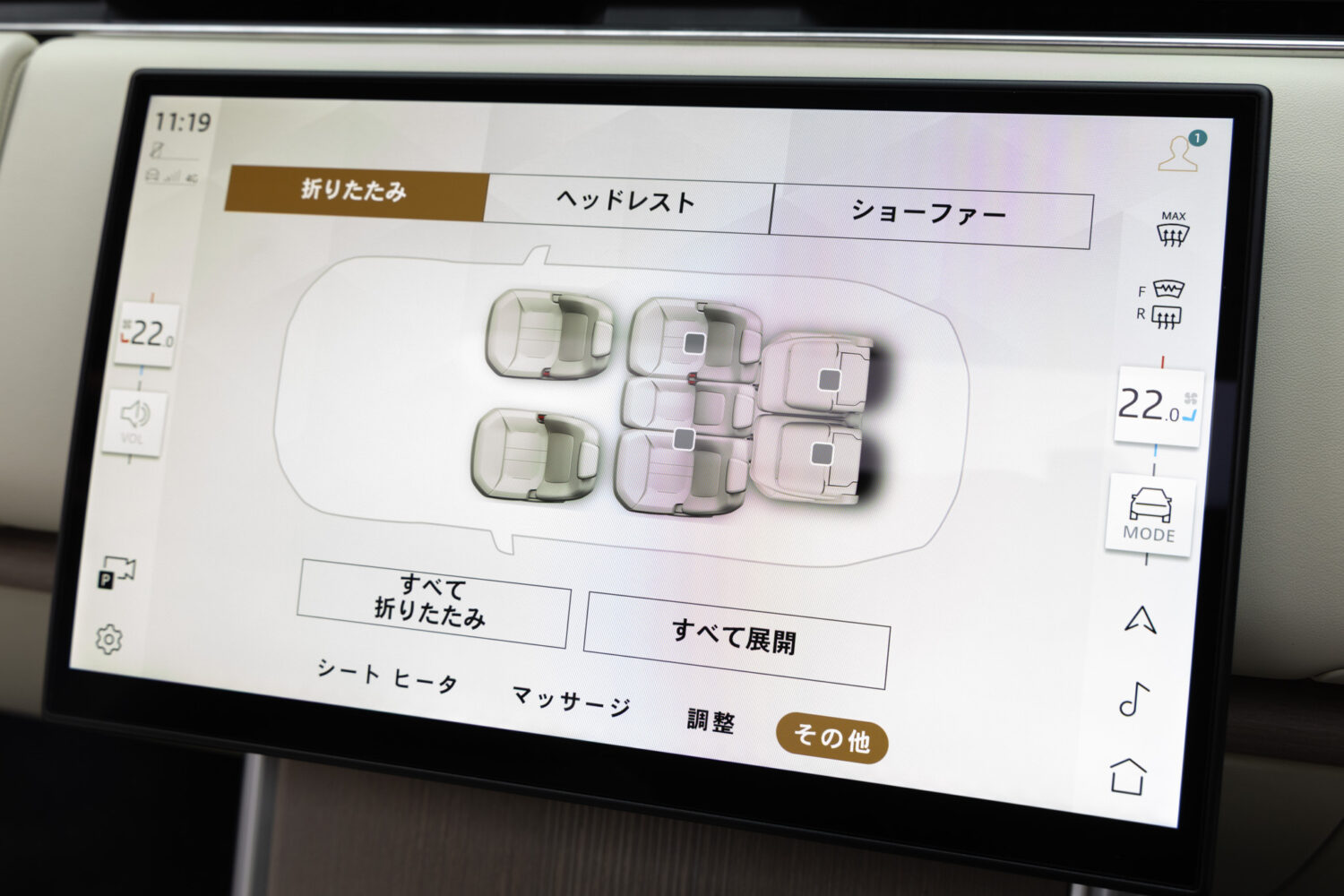 レンジローバー オートバイオグラフィ4.4L P530 LWB 4WD