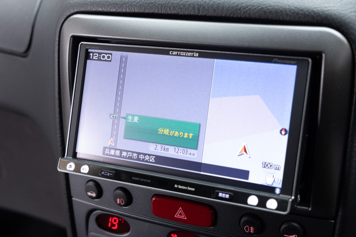 アルファGT 2.0JTSセレスピード