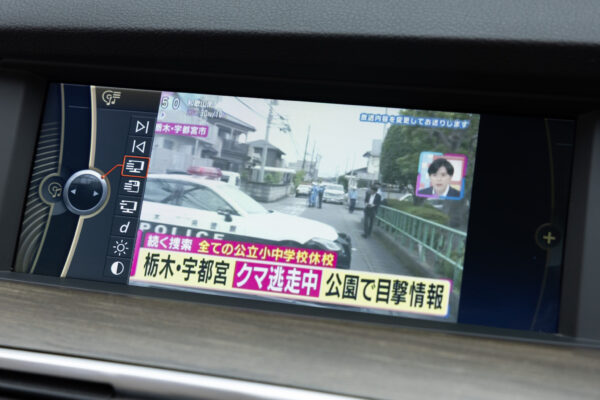 5シリーズグランツーリスモ 550i