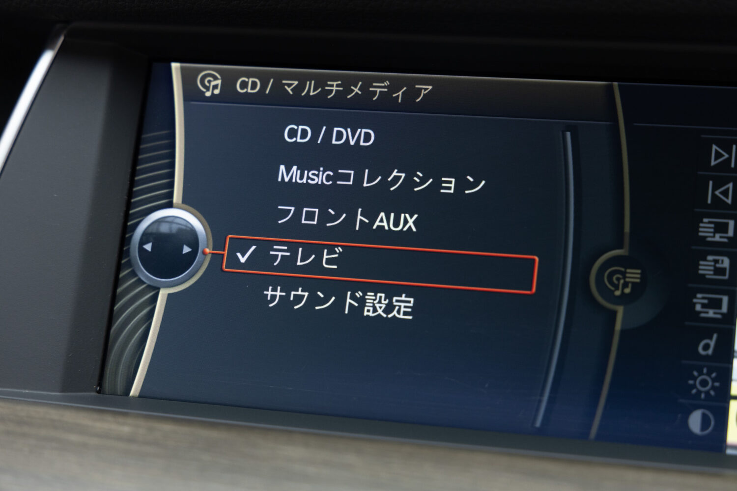 5シリーズグランツーリスモ 550i