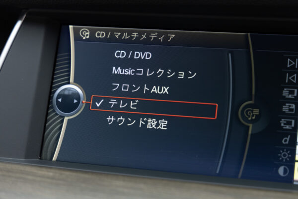 5シリーズグランツーリスモ 550i