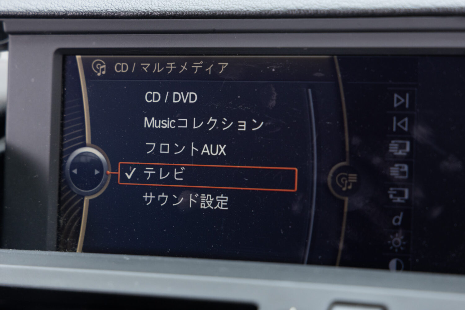 Z4 sドライブ23i