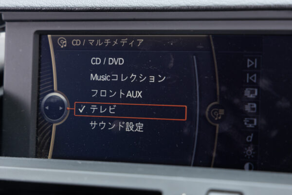 Z4 sドライブ23i