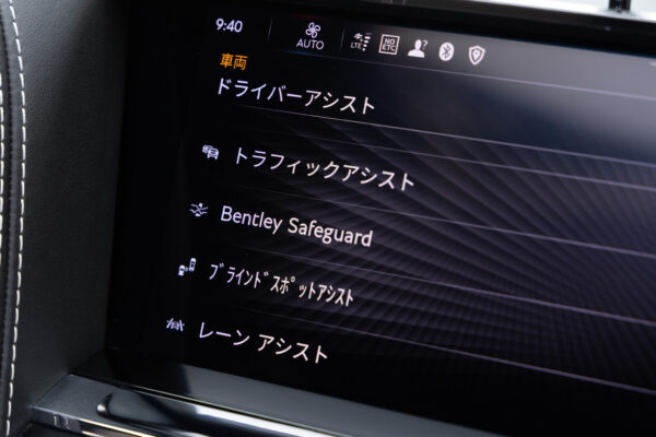 ベンテイガ ハイブリッド 4WD