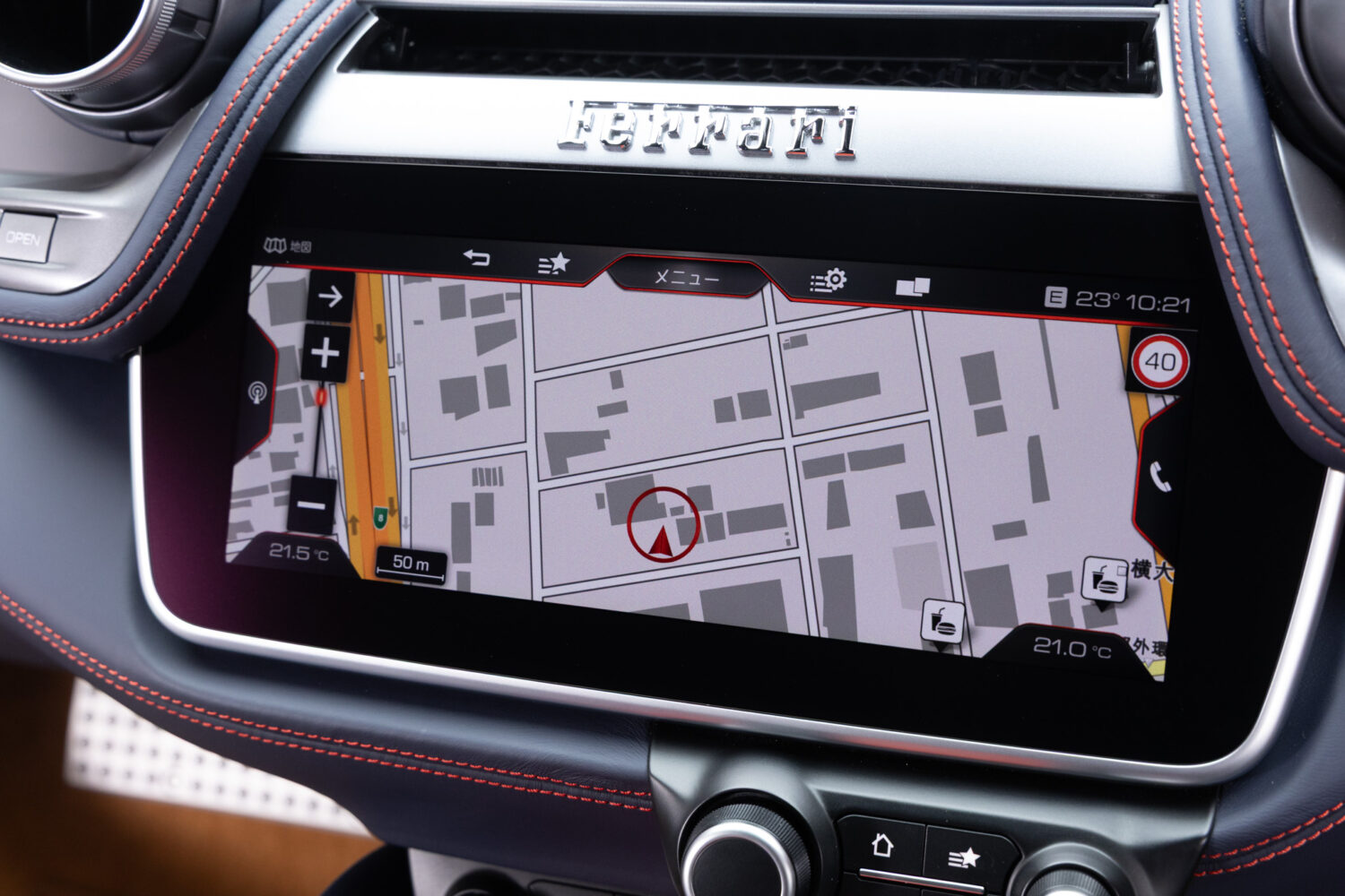 GTC4ルッソ T