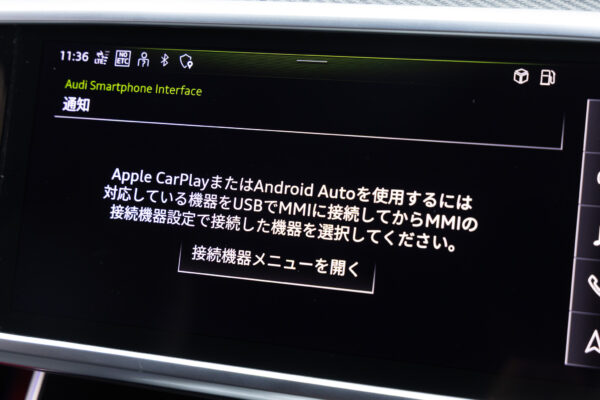 S6 2.9 4WD