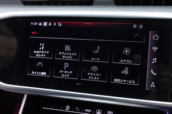 S6 2.9 4WD