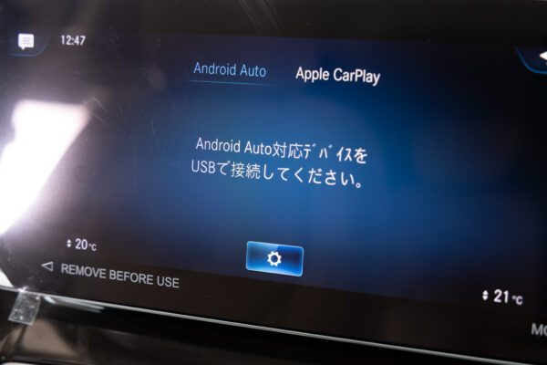 Vクラス V220dアバンギャルド エクストラロング