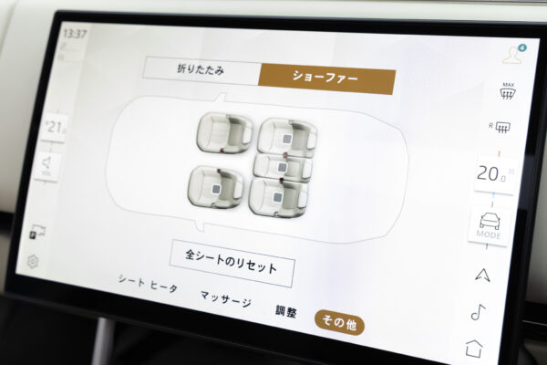 レンジローバー オートバイオグラフィー 3.0L D350 SWB 4WD