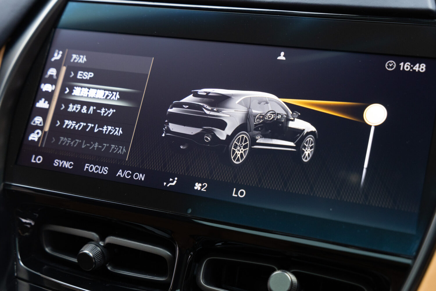 DBX 4.0 4WD