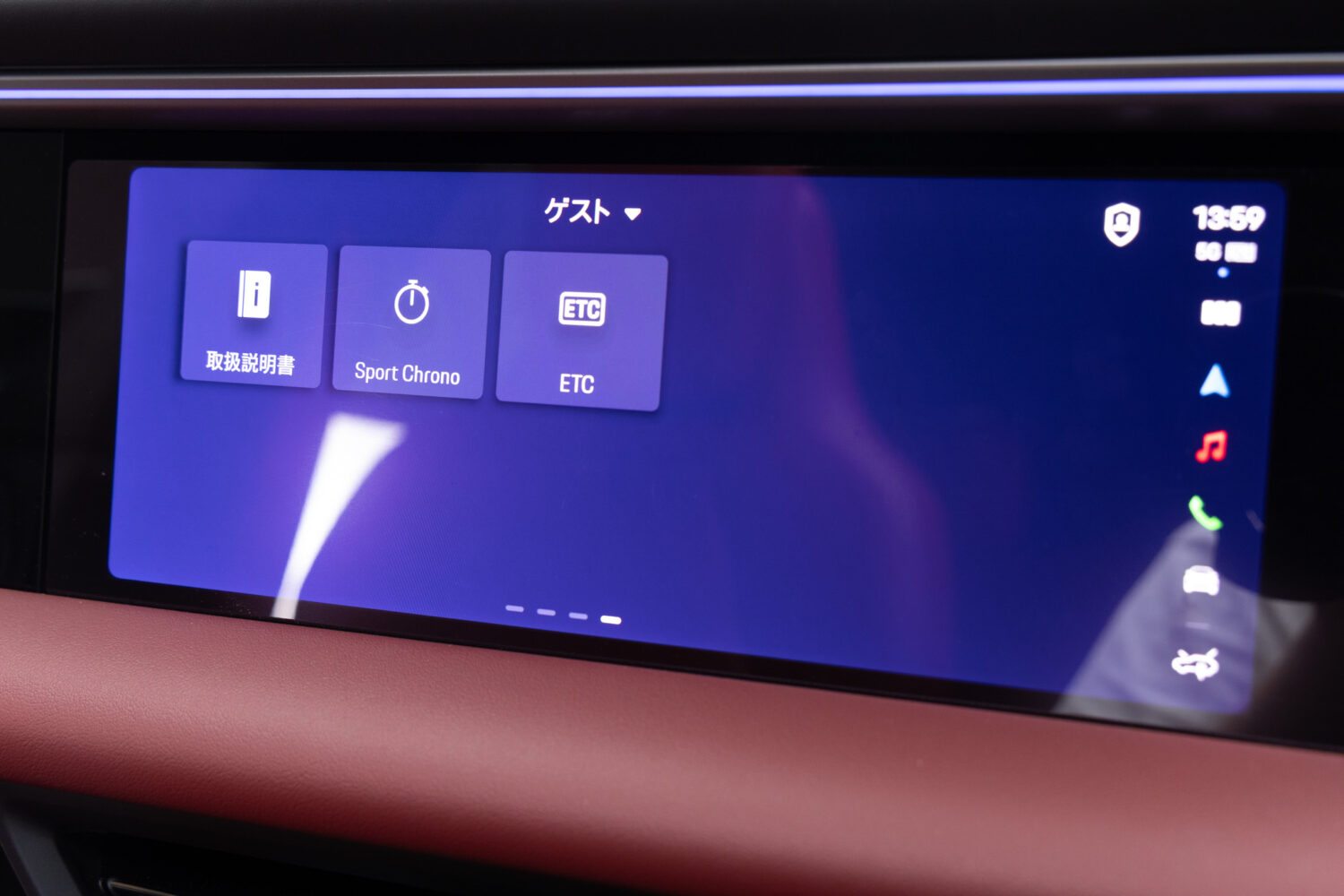 マカンエレクトロ ベースモデル
