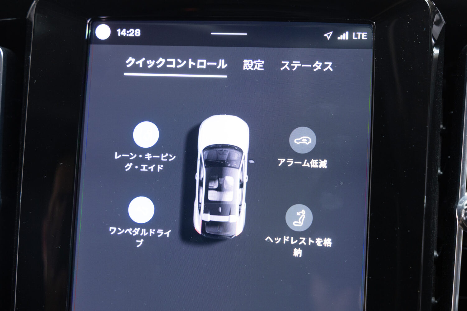 C40 リチャージ ツイン 4WD