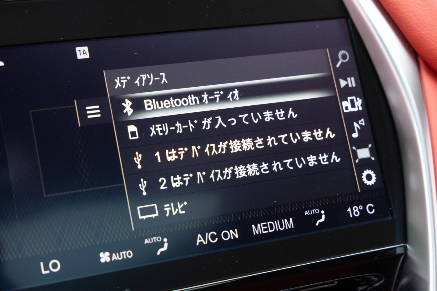 DBX 4.0 4WD 左H