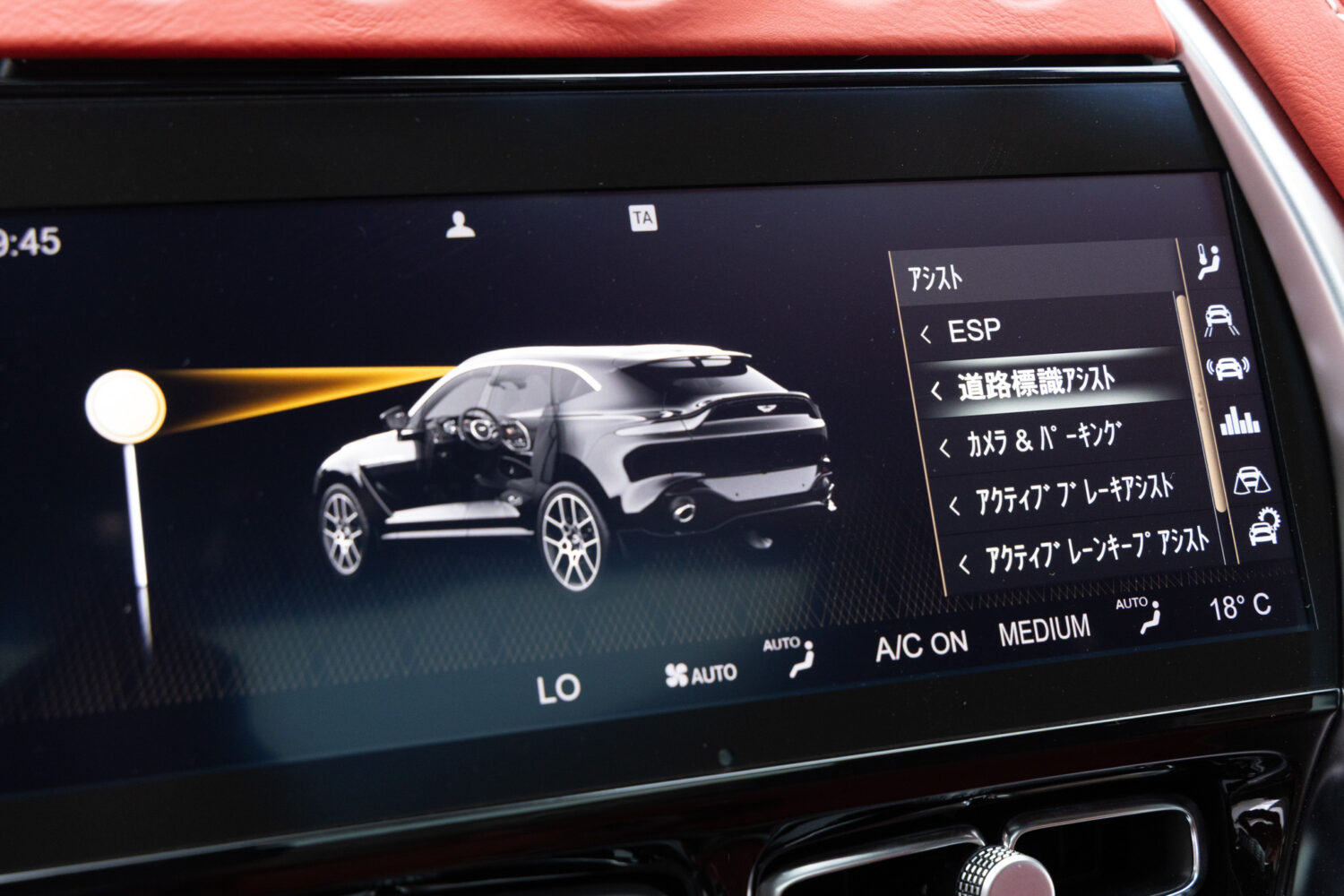 DBX 4.0 4WD 左H
