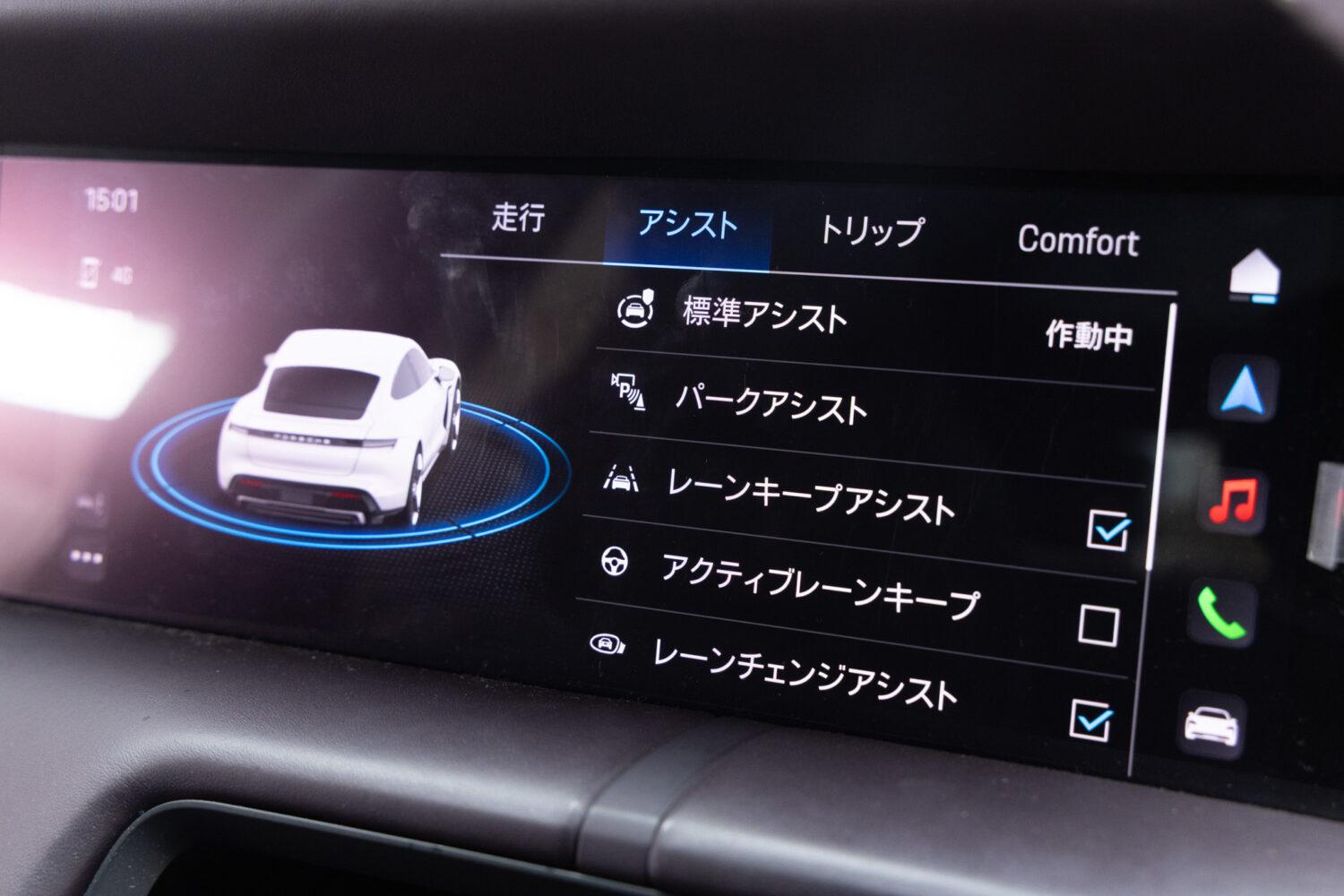 タイカン 4S パフォーマンスバッテリー 4シート 4WD