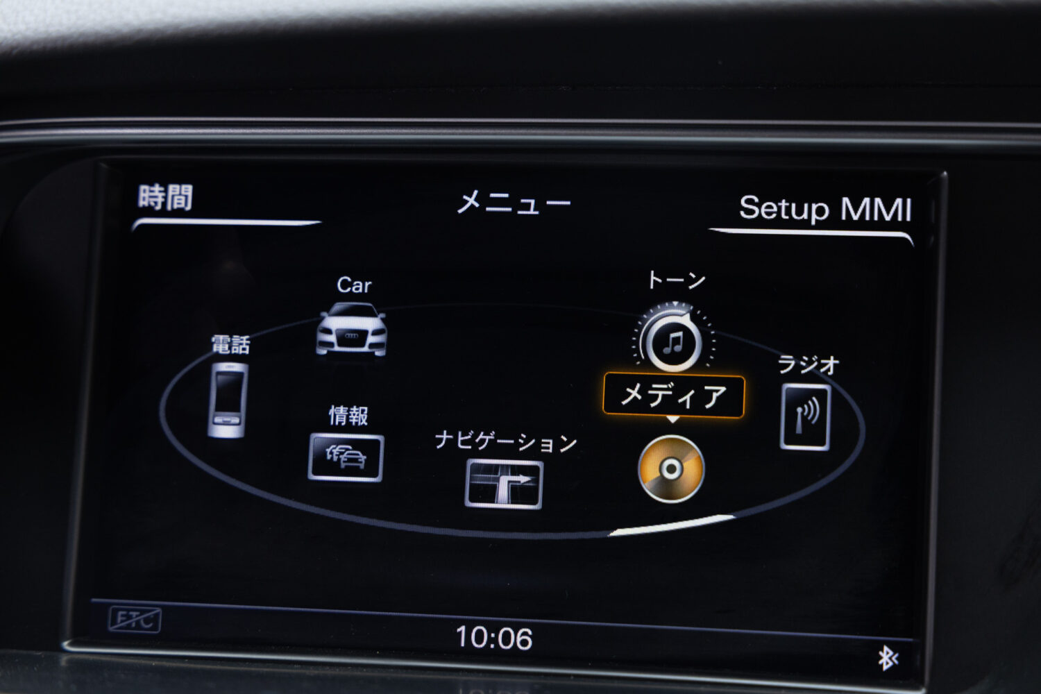 A5スポーツバック 2.0TFSIクワトロ Sライン 4WD