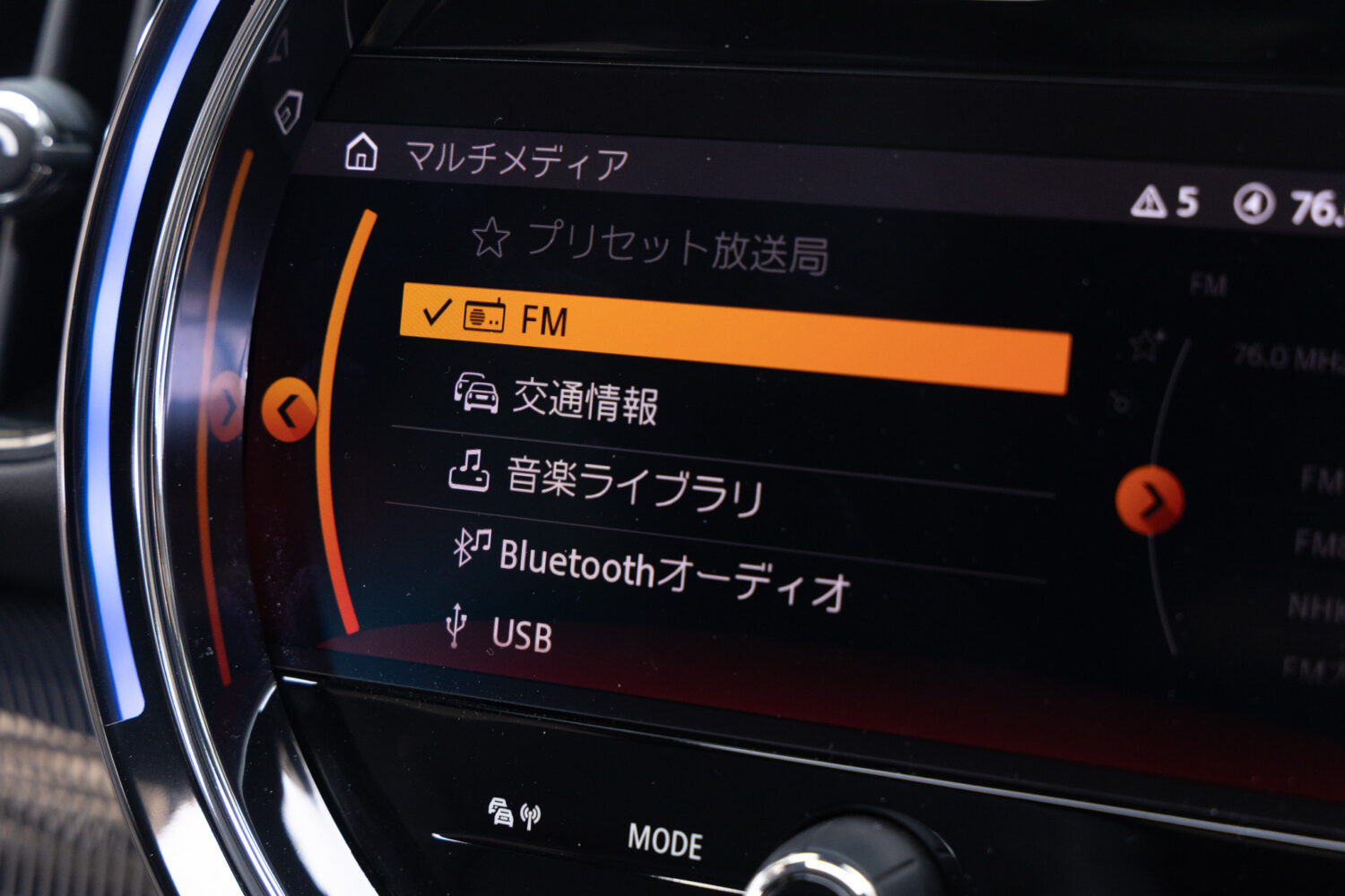 MINIクロスオーバー ジョン・クーパー・ワークス 4WD