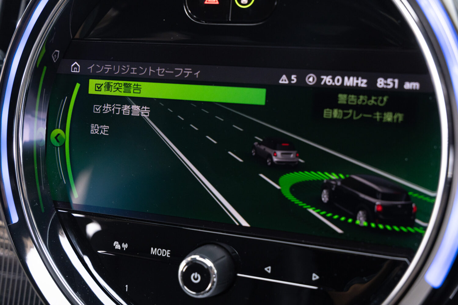 MINIクロスオーバー ジョン・クーパー・ワークス 4WD