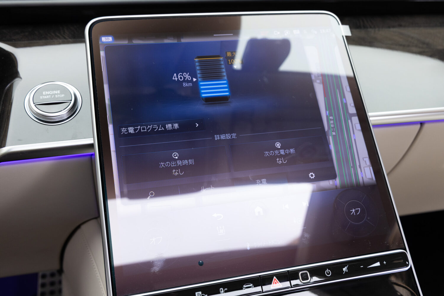 Sクラス S63 Eパフォーマンス 4WD