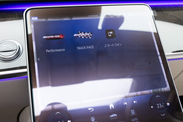 Sクラス S63 Eパフォーマンス 4WD