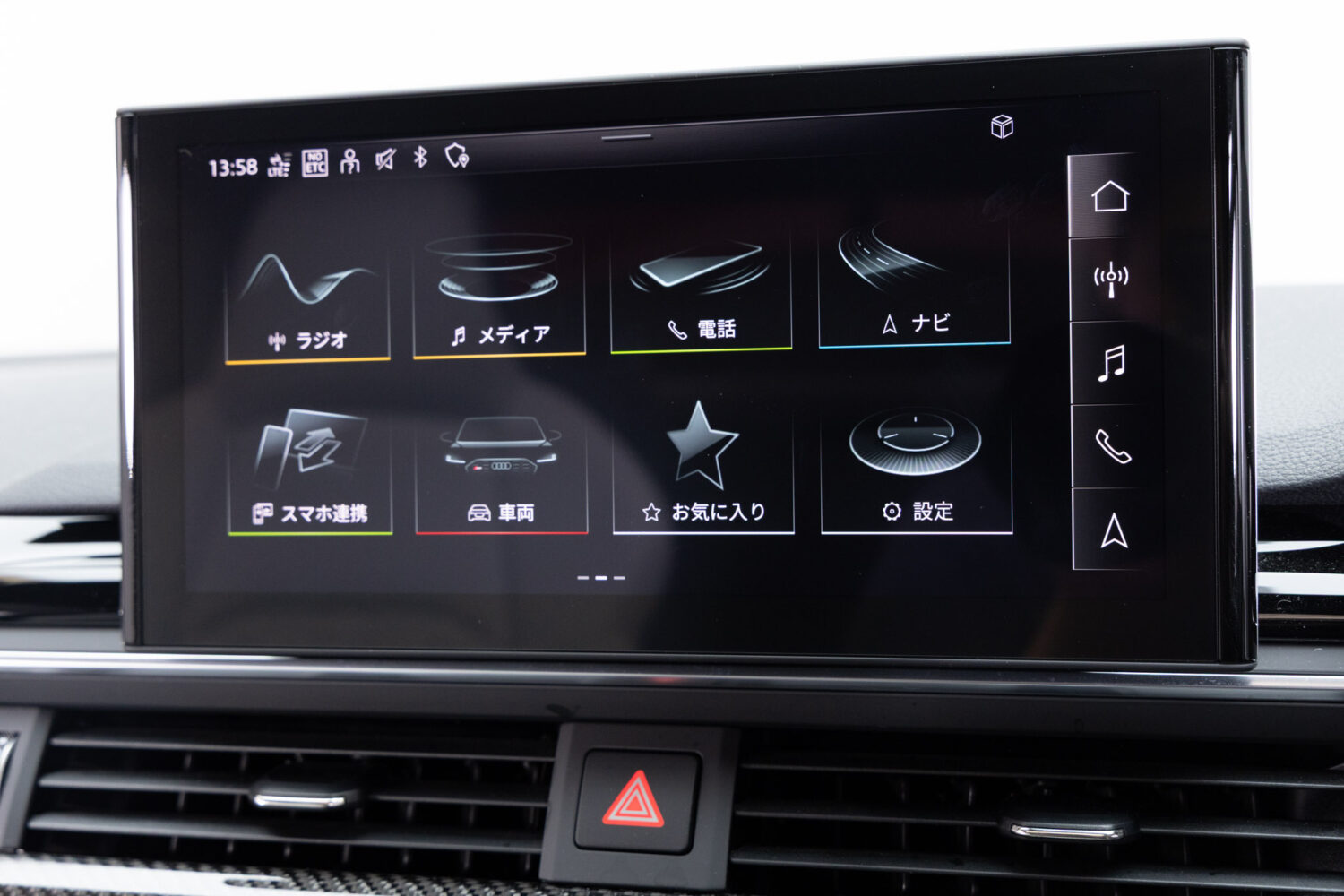 RS5 2.9 4WD