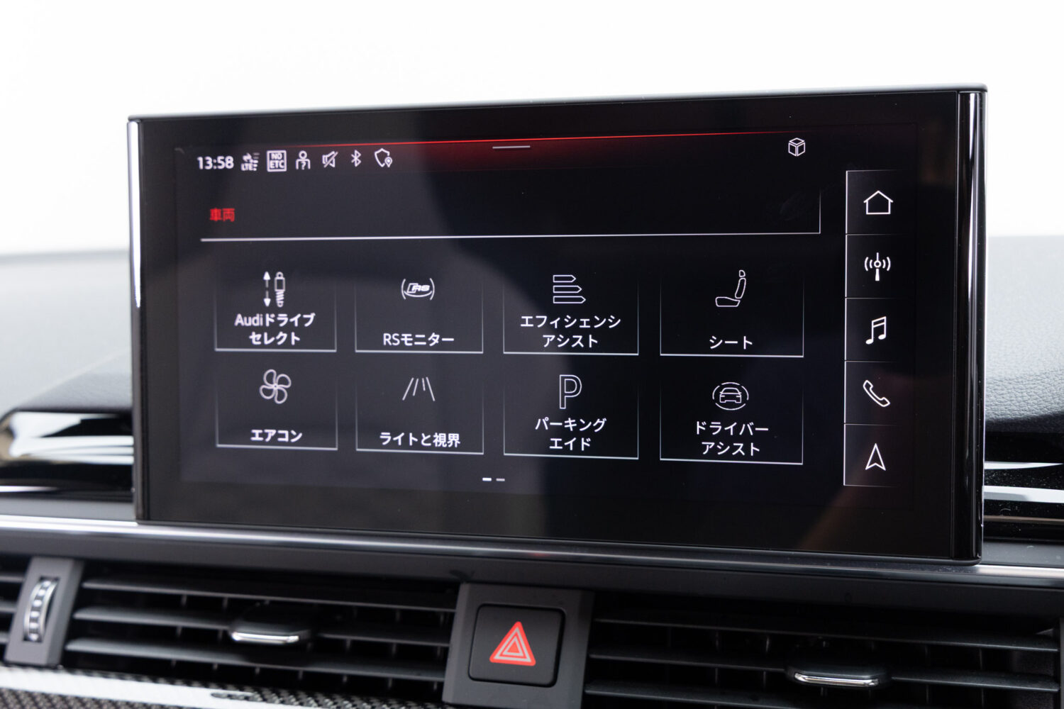 RS5 2.9 4WD