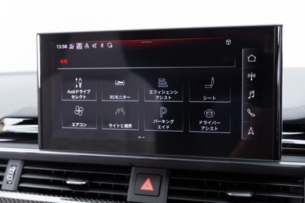 RS5 2.9 4WD