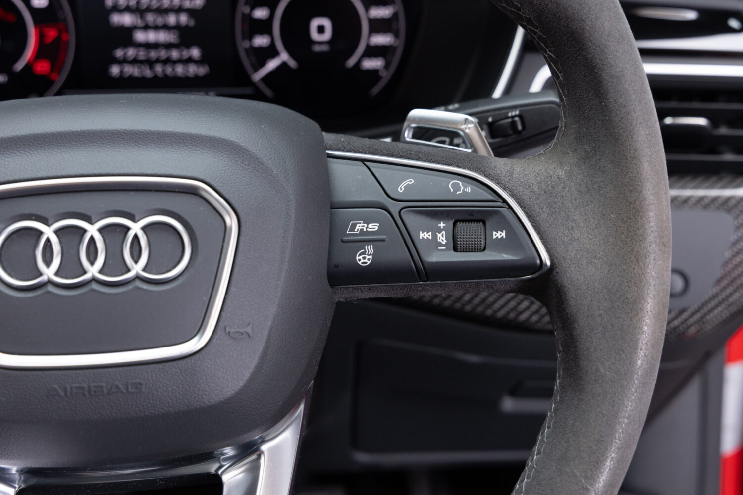RS5 2.9 4WD