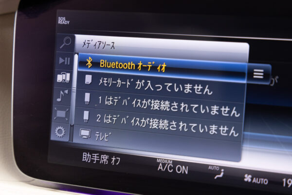 Sクラス S560ロング ショーファーリミテッド