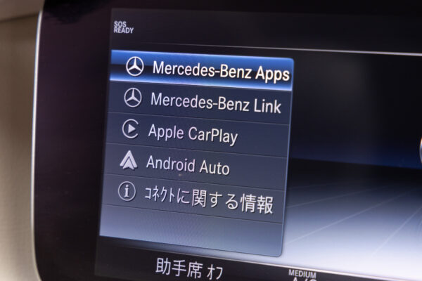 Sクラス S560ロング ショーファーリミテッド