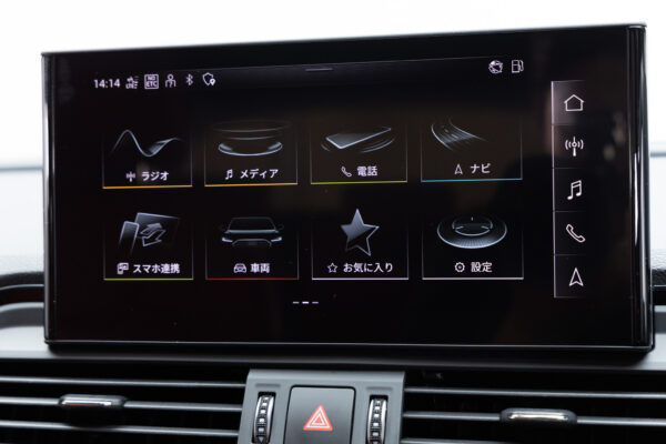 SQ5 3.0 4WD