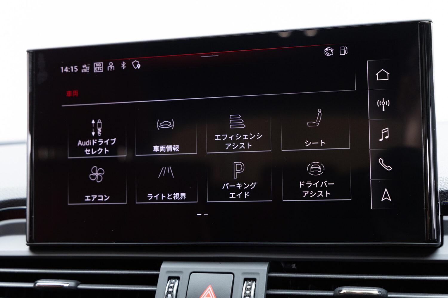 SQ5 3.0 4WD