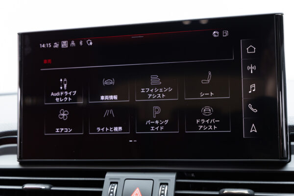 SQ5 3.0 4WD