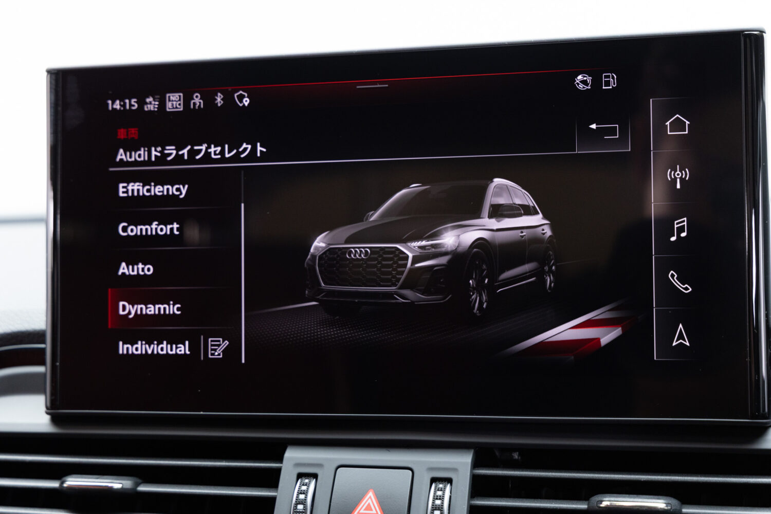 SQ5 3.0 4WD