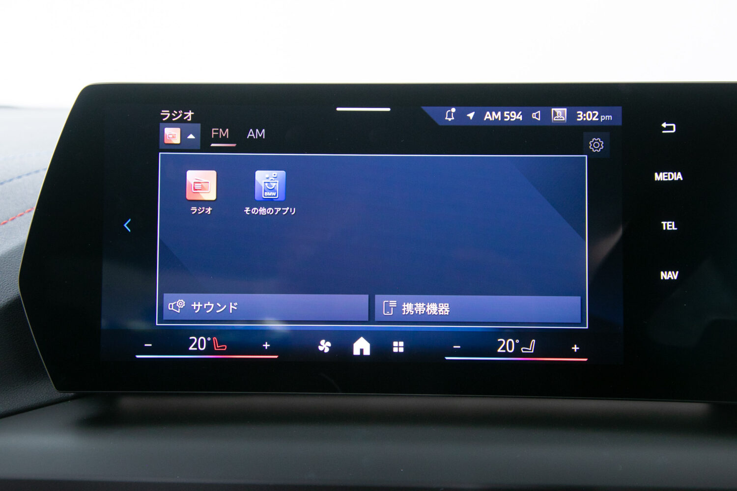 220 グランクーペ Mスポーツ