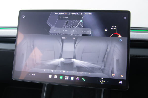 モデルY LAUNCH SERIES デュアルモーター AWD ロングレンジ 4WD