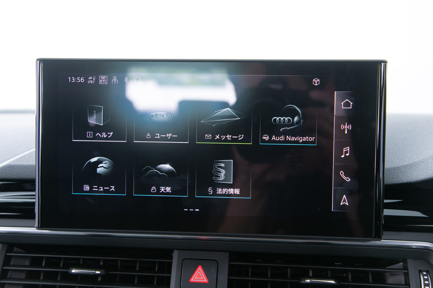 A5 スポーツバック 45TFSI クワトロ Sライン 4WD