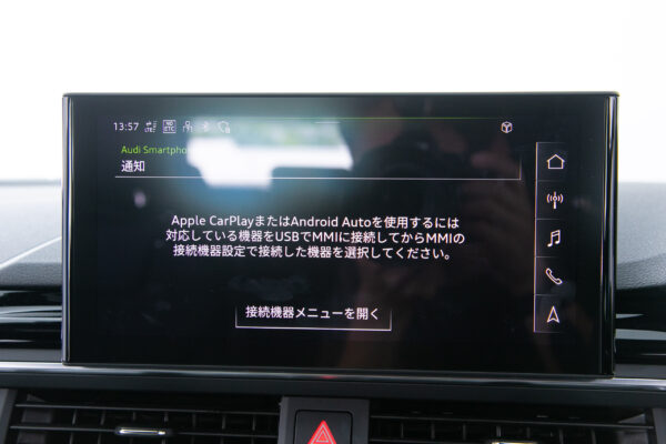A5 スポーツバック 45TFSI クワトロ Sライン 4WD