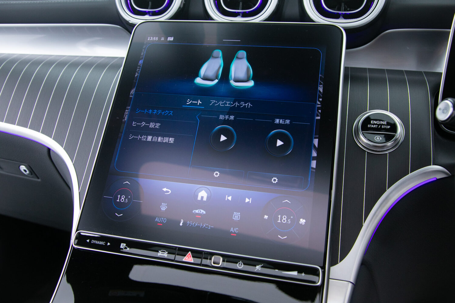 GLC220d 4マチック AMGライン