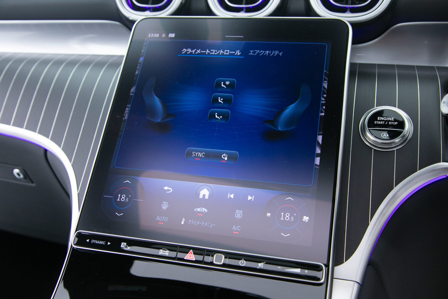 GLC220d 4マチック AMGライン